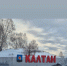 Бывший первый заместитель главы Прокопьевска может возглавить Калтан - Prokopievsk.ru