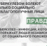 мифы о туберкулезе - Наркологический диспансер