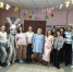 День беременных в Женской консультации № 1 - Городская больница
