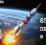 12 апреля - День космонавтики - ТРК 27 плюс