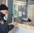 В Кузбассе авиапассажирка решила вернуть деньги за билет, предоставив фиктивную справку - Prokopievsk.ru