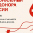 Сегодня отмечается Национальный день донора - ТРК 27 плюс