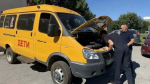 В Прокопьевске полным ходом идет подготовка школьного транспорта